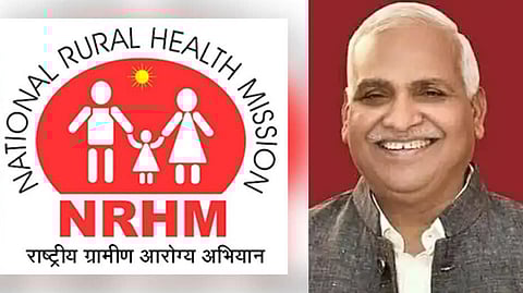 NRHM, Babu Singh Kushwaha