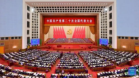 Representative Image