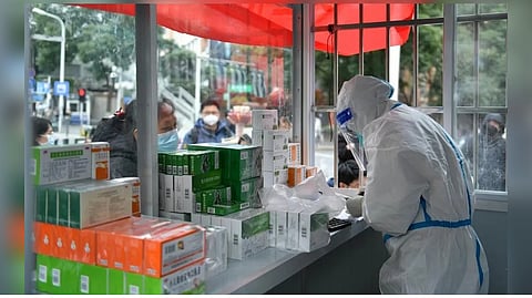 Representative Image