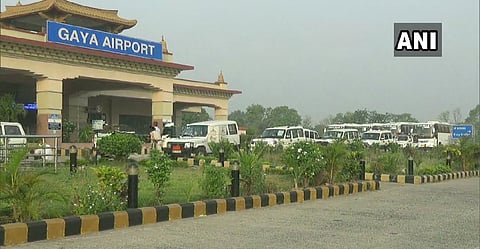 Gaya International Airport