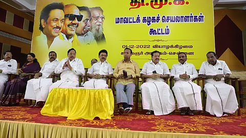 Stalin-led DMK district secrataries meet
