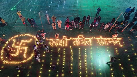 Representative Image