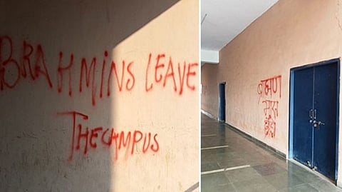 Vandalised walls of JNU