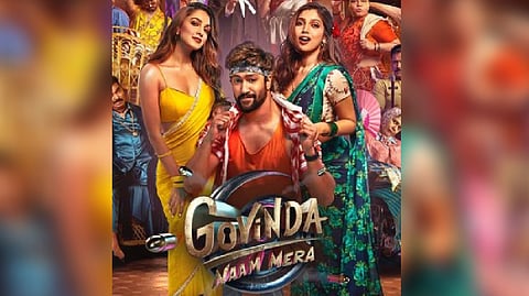 Representative Image