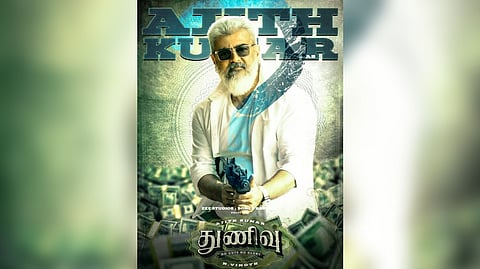 Still of Ajith from 'Thunivu'