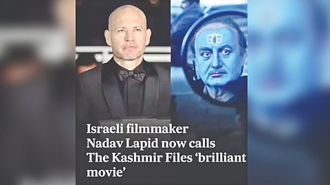 Israeli filmmaker Nadav Lapid