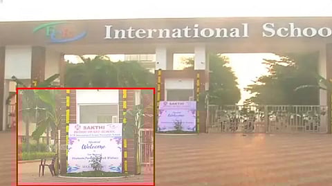 A view of Kallakurichi Kaniyamoor Private School