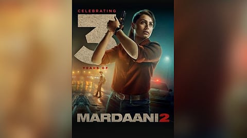 Poster of 'Mardaani 2'
