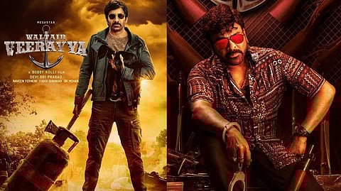 Ravi Teja; Chiranjeevi