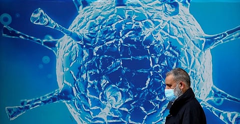 Representative Image