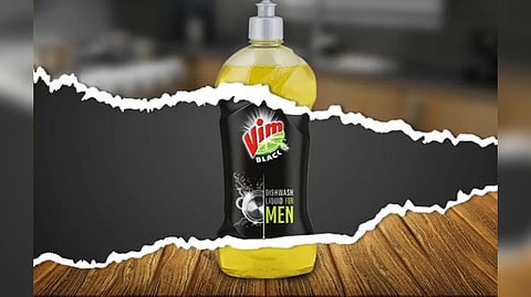 Vim black dishwashing liquid