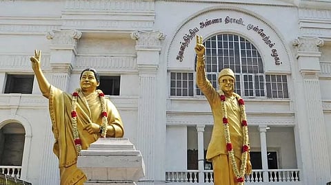 A view of AIADMK's HQ