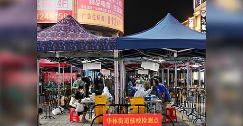 Representative Image