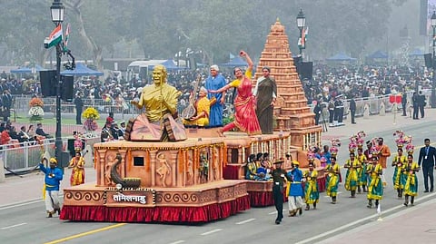 Republic Day parade
