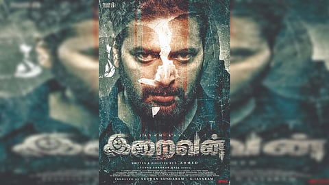 Iraivan film poster