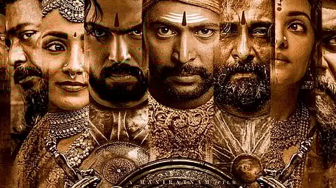 Characters of Ponniyin Selvan - 1