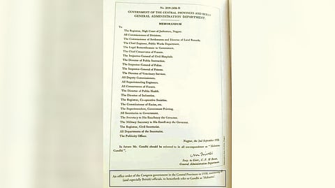 Image of the letter printed in a book.