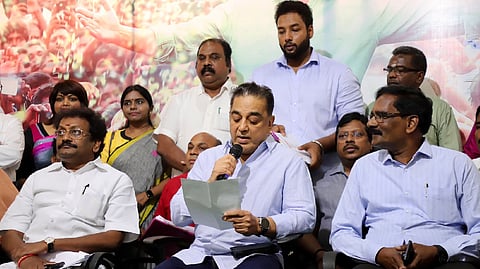 Kamal's MNM extends support for EVKS Elangovan