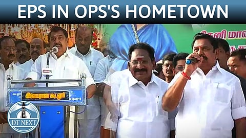 EPS receives a warm welcome in Theni
