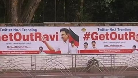 Picture of the poster in Chennai