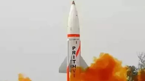 The Prithvi-II missile has a range of around 350 kilometres