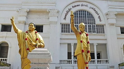 AIADMK party head office