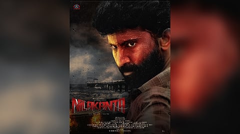 Still from 'NeelKanth'