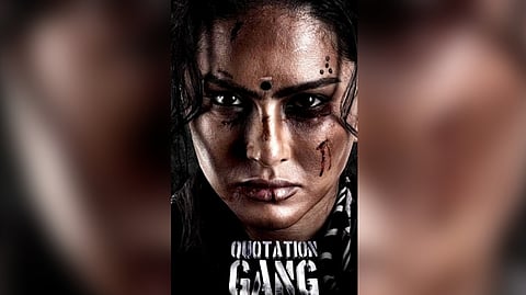 Sunny Leone in 'Quotation Gang'