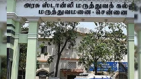 Stanley Medical College and Government Hospital