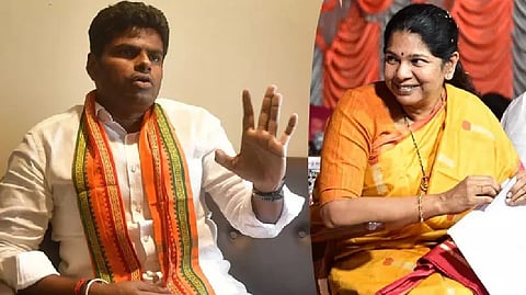 TN BJP chief Annamalai and DMK MP Kanimozhi