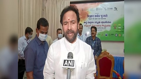 Union Tourism Minister G Kishan Reddy