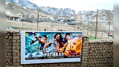 Poster of 'Pathaan'