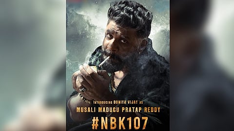 Duniya Vijay in 'Veera Simha Reddy'