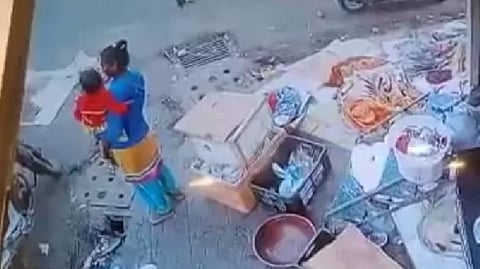 Representative image