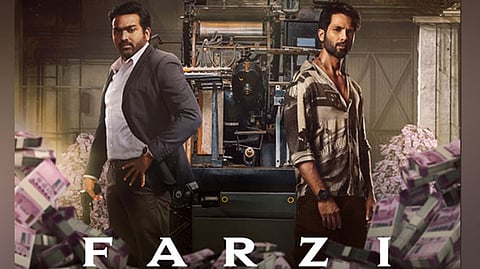 Farzi poster