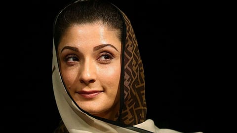 Maryam Nawaz