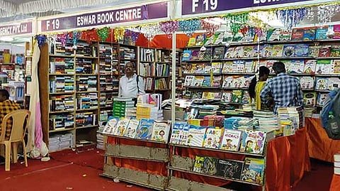 Representative image