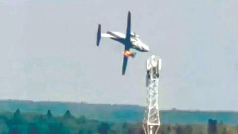 Screengrab from the video