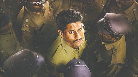 Naga Chaitanya