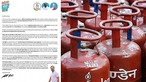 Rahul's letter; Representative image