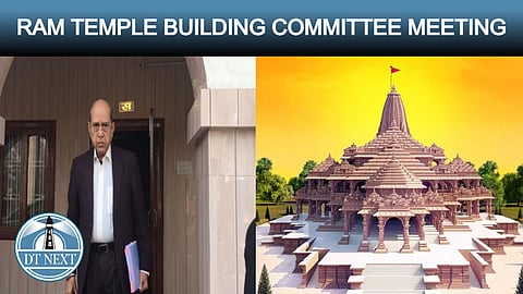 Meeting of Ram Temple building committee to start on Jan 28