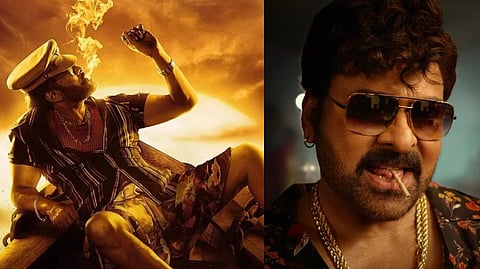 Chiranjeevi in 'Waltair Veerayya'