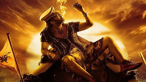 Chiranjeevi's 'Waltair Veerayya'