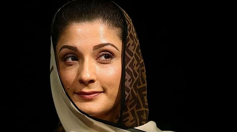 Maryam Nawaz