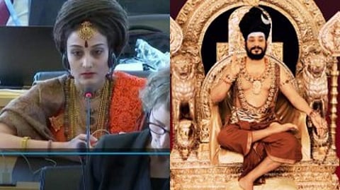 Representative image