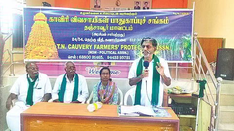 Budget consultative meeting of farmers association in Thanjavur on Saturday