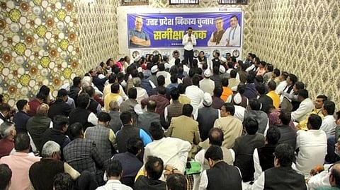 The meeting of AAP leaders in Lucknow