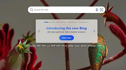 Representative Image