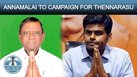 Annamalai to campaign for AIADMK candidate KS Thennarasu