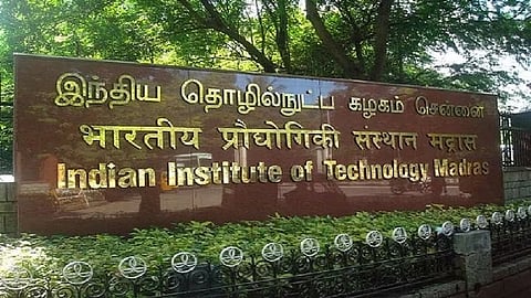Indian Institute of Technology, Madras